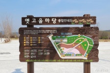여행(목록) - 충청남도 여행 - 충청남도