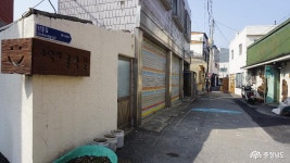 > > >충남관광