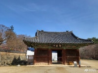 여행 - 유네스코에 등재된 공주 마곡사 - 충청남도 유네스코에 등재된 공주 마곡사