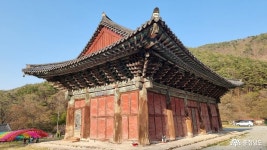 여행 - 편안하고 아늑함이 감도는 논산 제5경 쌍계사 - 충청남도 편안하고 아늑함이 감도는 논산 제5경 쌍계사