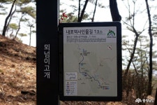 여행 - 싱그러운 봄을 한적하게 걷는다. - 충청남도 싱그러운 봄을 한적하게 걷는다.