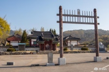 > > >충남관광