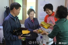지역신문뉴스 - 3년 만에 다시 열린 금마면 ‘용당마을 경로잔치’ - 충청남도 3년 만에 다시 열린 금마면 ‘용당마을 경로잔치’