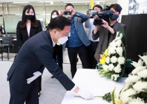 도정뉴스 - “제42주년 5·18 민주화운동 기념식 개최” - 충청남도 “제42주년 5·18 민주화운동 기념식 개최”