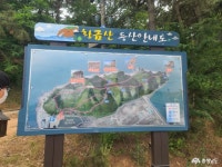 > > >충남관광