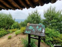 충남관광