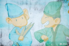 > > >충남관광