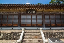 > > >충남관광