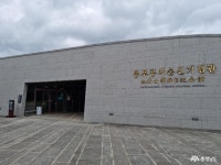 > > >충남관광
