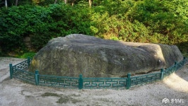 충남관광