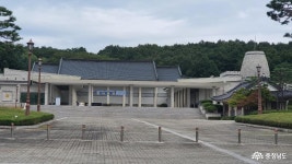여행 - 충청남도