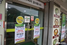> > >충남관광