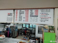 먹거리 - 시원한 국물의 손칼국수와 구수한 들깨수제비 맛집 ‘고향 손칼국수’ - 충청남도 시원한 국물의 손칼국수와 구수한 들깨수제비 맛집... 