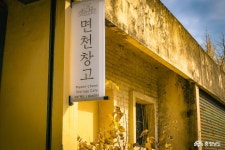 > > >충남관광 충남관광