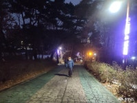 사는이야기 - 2023년 새해 일출 - 충청남도 2023년 새해 일출