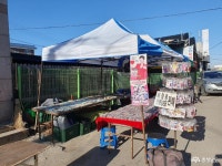 사는이야기 - 설명절을 맞이하여 방문한 성환이화시장 - 충청남도 설명절을 맞이하여 방문한 성환이화시장