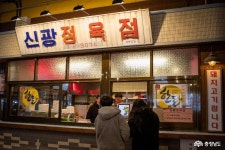 > > >충남관광 충남관광