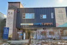 먹거리 - 햇살로 길러낸 진짜 이웃의 농부장터 - 충청남도 햇살로 길러낸 진짜 이웃의 농부장터