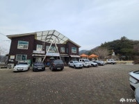 충남관광