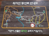 사는이야기 - 옥마산 올레길, 봄 햇살의 포근함을 즐겨요 - 충청남도 옥마산 올레길, 봄 햇살의 포근함을 즐겨요