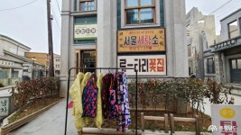 충남관광