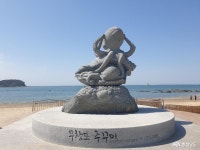 여행 - 충청남도