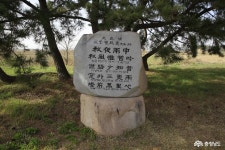 여행 - (보령 탐방) 최고운(최치원) 선생 선유지를 갔다오다 - 충청남도 (보령 탐방) 최고운(최치원) 선생 선유지를 갔다오다