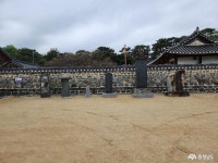 문화·역사 - 자랑스러운 유네스코 세계문화유산 돈암 서원 - 충청남도 자랑스러운 유네스코 세계문화유산 돈암 서원