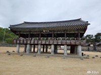 문화·역사 - 자랑스러운 유네스코 세계문화유산 돈암 서원 - 충청남도 자랑스러운 유네스코 세계문화유산 돈암 서원