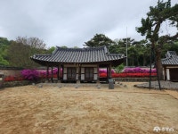 문화·역사 - 자랑스러운 유네스코 세계문화유산 돈암 서원 - 충청남도 자랑스러운 유네스코 세계문화유산 돈암 서원