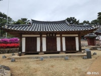 문화·역사 - 자랑스러운 유네스코 세계문화유산 돈암 서원 - 충청남도 자랑스러운 유네스코 세계문화유산 돈암 서원