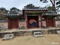 문화·역사 - 자랑스러운 유네스코 세계문화유산 돈암 서원 - 충청남도 자랑스러운 유네스코 세계문화유산 돈암 서원