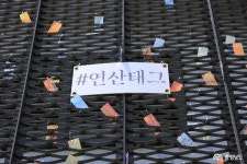 여행 - (논산 여행) 논산 갈만한 곳, 연산문화창고 나들이 - 충청남도 (논산 여행) 논산 갈만한 곳, 연산문화창고 나들이
