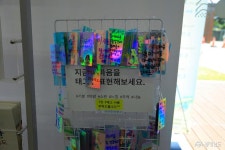 여행 - (논산 여행) 논산 갈만한 곳, 연산문화창고 나들이 - 충청남도 (논산 여행) 논산 갈만한 곳, 연산문화창고 나들이