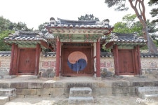 여행 - 돈암서원, 자랑스런 충남의 세계문화유산 - 충청남도 돈암서원, 자랑스런 충남의 세계문화유산
