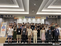 도정뉴스(목록) - 충청남도 도정뉴스 - 충청남도