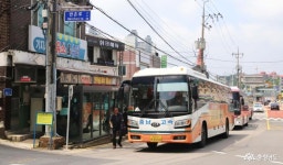 전체기사 - 충청남도