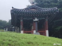 문화·역사 - 계룡시 모원재에서 멋스러움에 취하다 - 충청남도 계룡시 모원재에서 멋스러움에 취하다