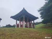 문화·역사 - 계룡시 모원재에서 멋스러움에 취하다 - 충청남도 계룡시 모원재에서 멋스러움에 취하다