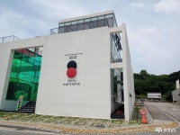 여행 - 비오는 날의 수채화 논산 시민 가족 공원 - 충청남도 비오는 날의 수채화 논산 시민 가족 공원