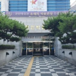 사는이야기 - 천안박물관에서 느낀 천안의 숨결 - 충청남도 천안박물관에서 느낀 천안의 숨결