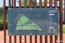 사는이야기 - 충청남도