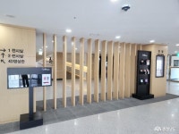 먹거리 - 호국 정신이 깃든 칠백의총 기념관 - 충청남도 호국 정신이 깃든 칠백의총 기념관