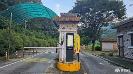 충남관광