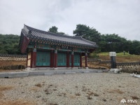 문화·역사 - 연산 영사재에서 조선시대의 기풍을 몸소 느끼다 - 충청남도 연산 영사재에서 조선시대의 기풍을 몸소 느끼다