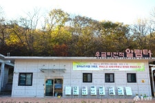 문화·역사 - 충청남도