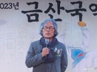 충청남도 누리집(홈페이지)