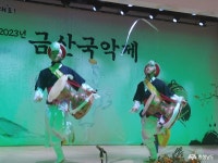 충청남도 누리집(홈페이지)