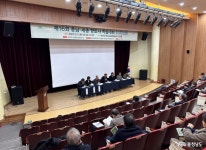 도정뉴스 - 충청남도역사문화연구원, 충남세종향토사연구연합회 공동주관 제16회 향토사대회 개최 - 충청남도 충청남도역사문화연구원... 