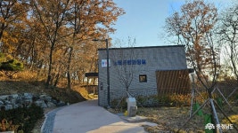 충청남도 누리집(홈페이지)